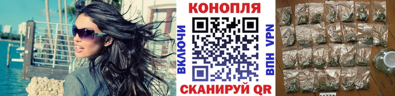 Как найти закладки Торопец COCAIN  мега вход  Конопля  СК 