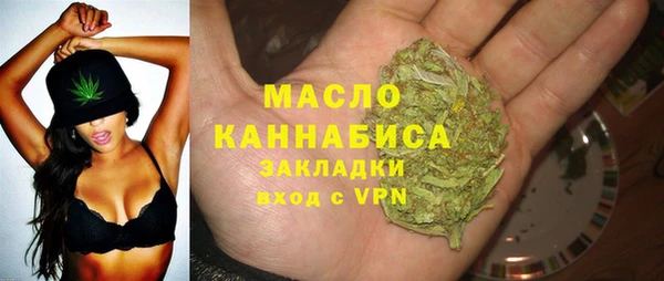 прущая мука Бронницы