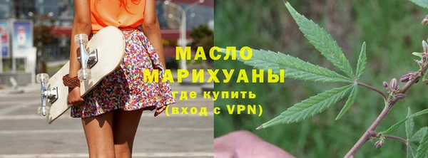 прущая мука Бронницы