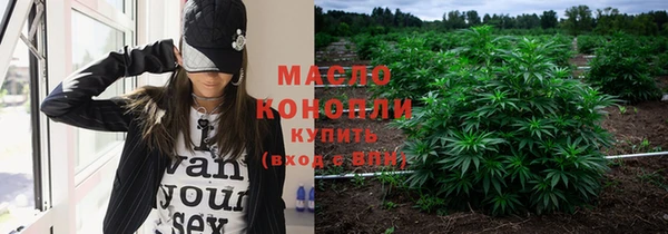прущая мука Бронницы