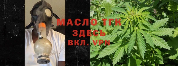 синтетический гашиш Бородино