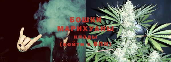 прущая мука Бронницы